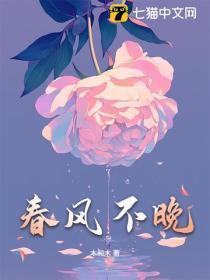 网游之腾龙世界