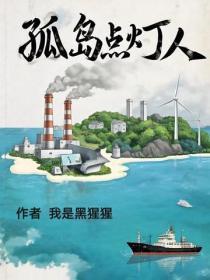 我们到底什么关系（姐弟）