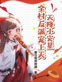 教你如何投资